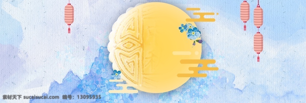 中秋节 蓝色 古风 简约 banner 背景 建筑 中秋 梦幻 月亮 中国传统节日 玉兔赏月 桂花树 节日