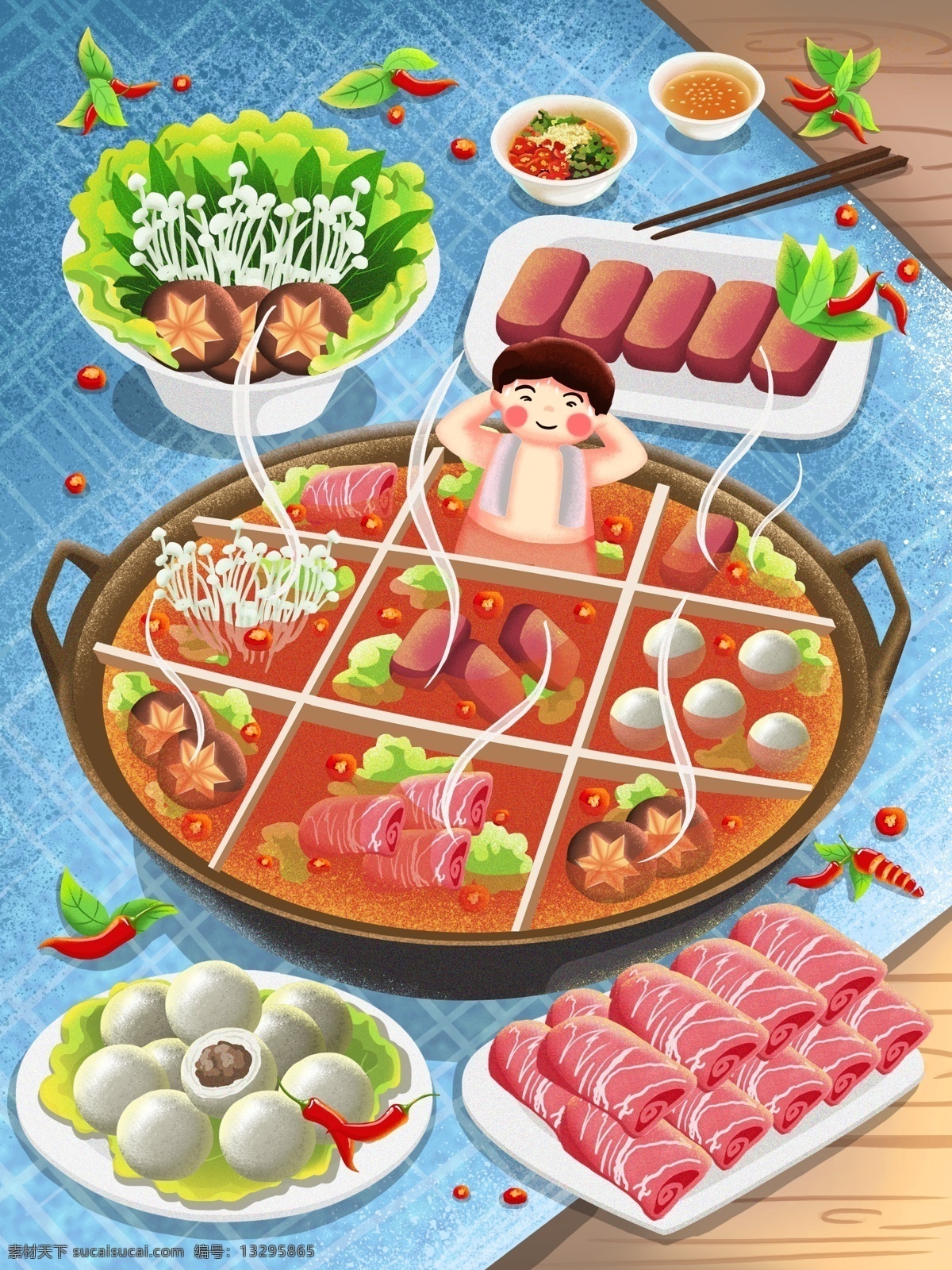 冬季 九宫 格 麻辣 火锅 美食 肌理 插画 蔬菜 包装 麻辣火锅 九宫格火锅 肥牛卷 牛肉丸 血旺 辣椒 香菇 金针菇 男人 筷子 壁纸 配图