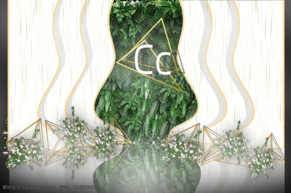 白 绿 简约 婚礼 迎宾 区 效果图 绿植 铁艺 白色 迎宾区 花艺素材