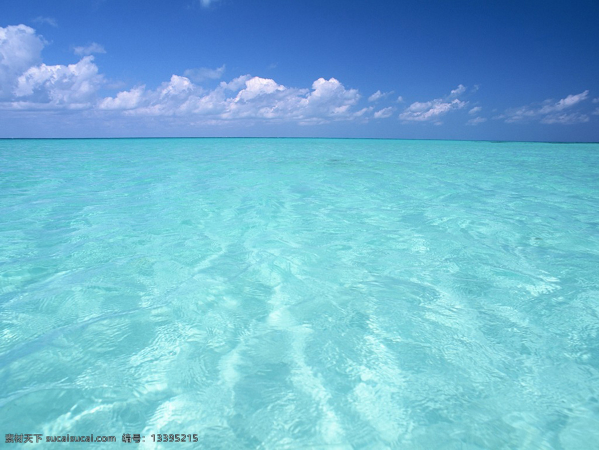 大海 白云 碧绿 波浪 海水 海滩 蓝天 山水风景 天空 清澈水 自然景观 psd源文件