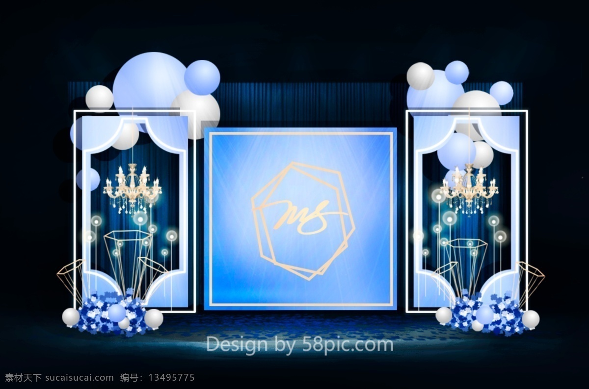 蓝色 简约 婚礼 迎宾 区 效果图 气球 布幔 花瓣 钻石灯 水晶吊灯
