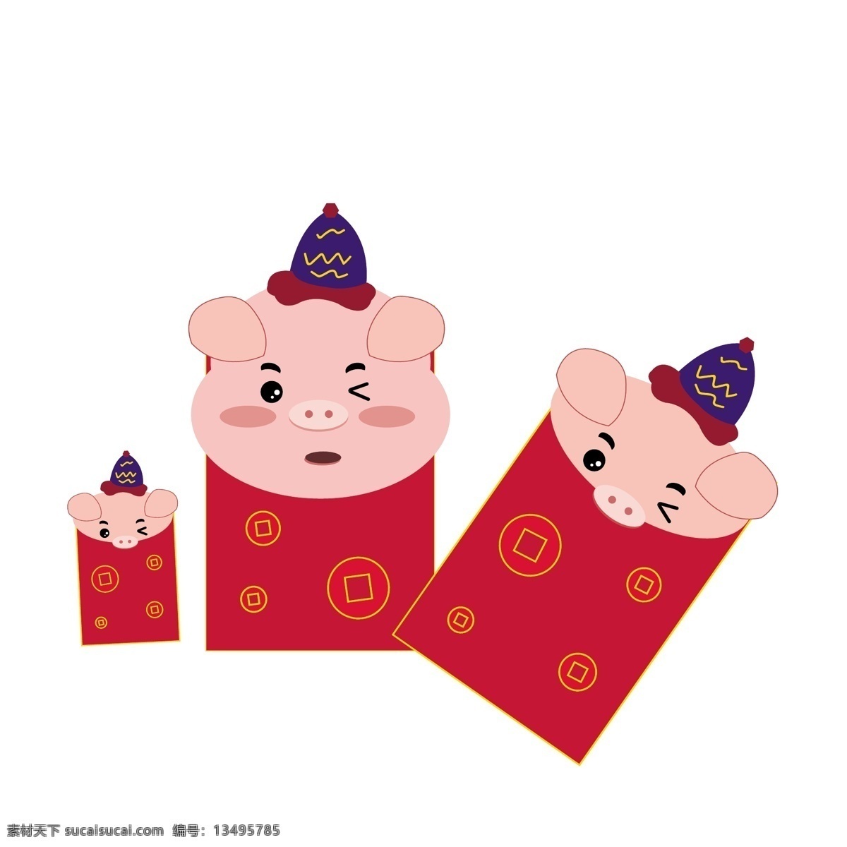 红包 猪年 压岁钱 装饰 图案 商用 喜庆 节日元素