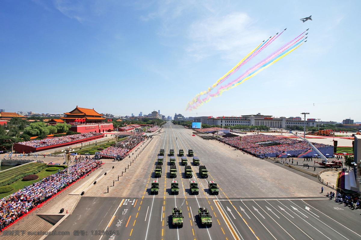 2015 抗 战胜 周年 阅兵 2015阅兵 人民武装 装甲车部队 模范部队 抗战胜利 70周年 红色主题 文化艺术 节日庆祝