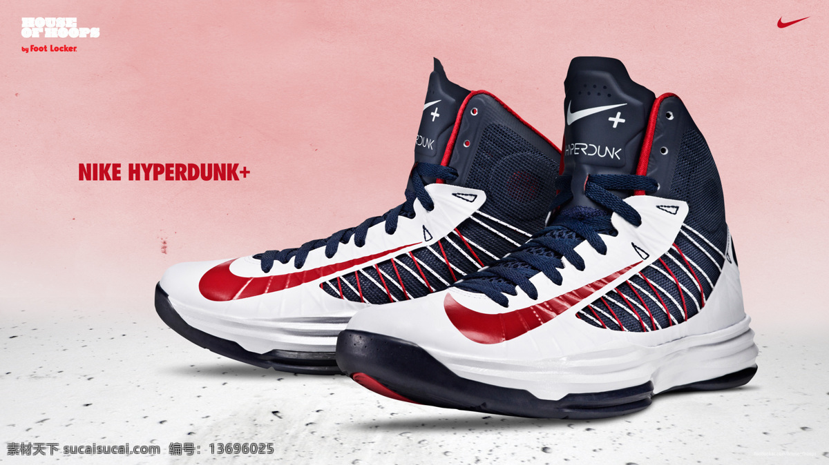 鞋子 海报 2012 nike 篮球鞋 平面广告 鞋子海报 hyperdunk 美国配色 其他海报设计