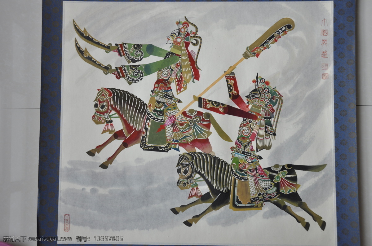 古装皮影画 画家 张家纯 人物 彩色 美术绘画 文化艺术