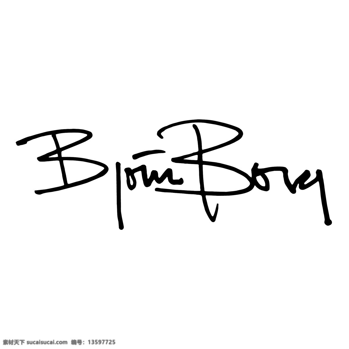 服装标识 行业标志 logo 标志 logo标志 设计素材 标识设计 平面设计 白色