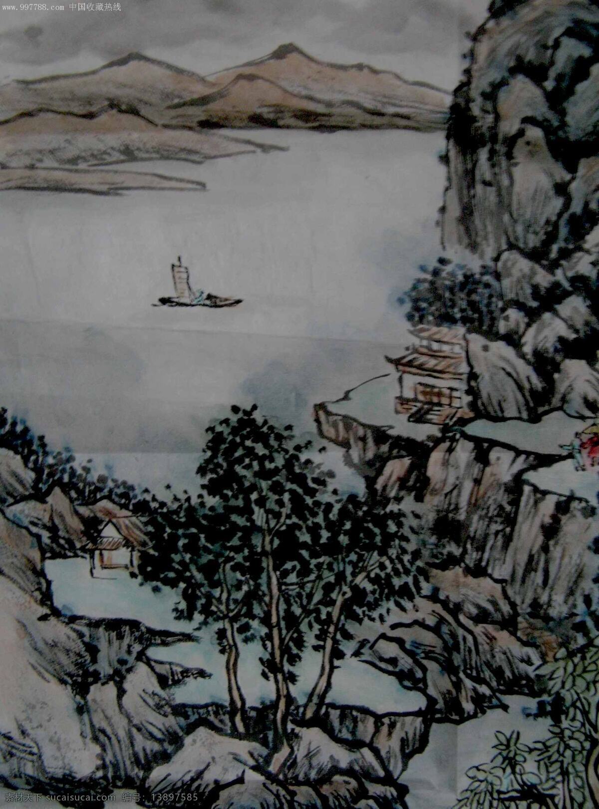 彩墨山水画 房子 风景画 国画 国画山水 河流 绘画 绘画书法 山水画 设计素材 模板下载 中国画 山水国画 写意画 书法 大师作品 写意 写意国画 国画写意 墨迹 水墨画 树木 植物 山峰 山 云雾 奇峰 木屋 文化艺术 装饰素材 山水风景画
