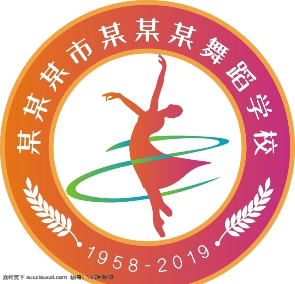 舞蹈 学校 logo logo设计 企业logo 公司logo 图标 图标设计 饭店logo 花店logo 茶馆logo 学校logo 教育logo 中国 风 中国风 立体logo 企业标志 公司标志 矢量logo 餐厅logo 茶馆 民宿logo 酒店logo 珠宝店 美发店 美容院