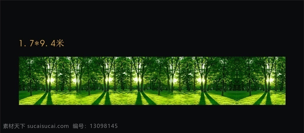地产围墙 地产绿色围墙 植物围墙 遮挡围墙 围挡 地产围挡 绿色围挡 树林围挡 工地围挡 绿色树林 共享分素材