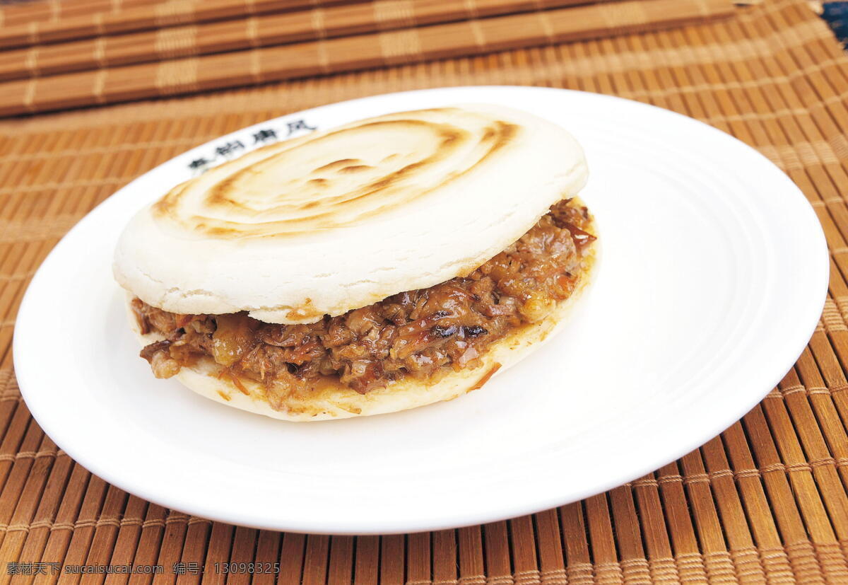 肉夹馍 牛肉 面包 小吃 餐饮 饮食 美味 米饭 主食 餐饮美食 传统美食