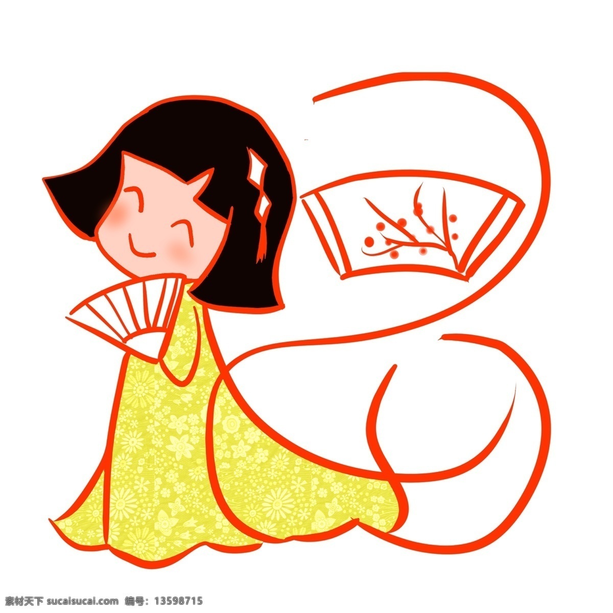 卡通 手绘 女孩 福字 文化 暖色 花朵 中国风 贴画 新年