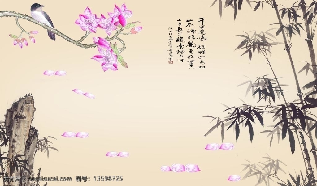 玉兰 竹子 背景 墙 墨竹 花鸟 石头 水墨 江南春 花瓣 中国风 国画 壁画 背景墙 电视背景墙 分层