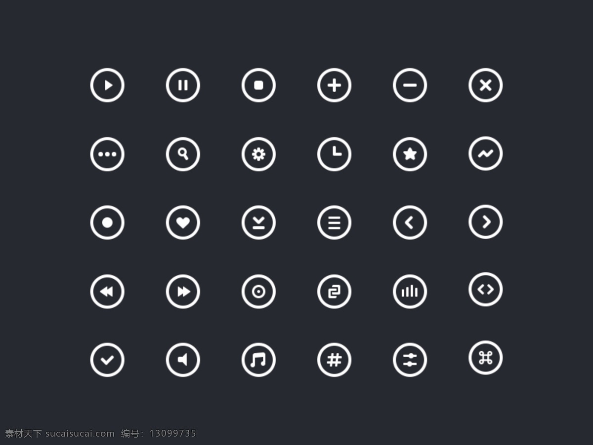 手机 app 功能 键 简约 图标 icon 简约图标 app图标