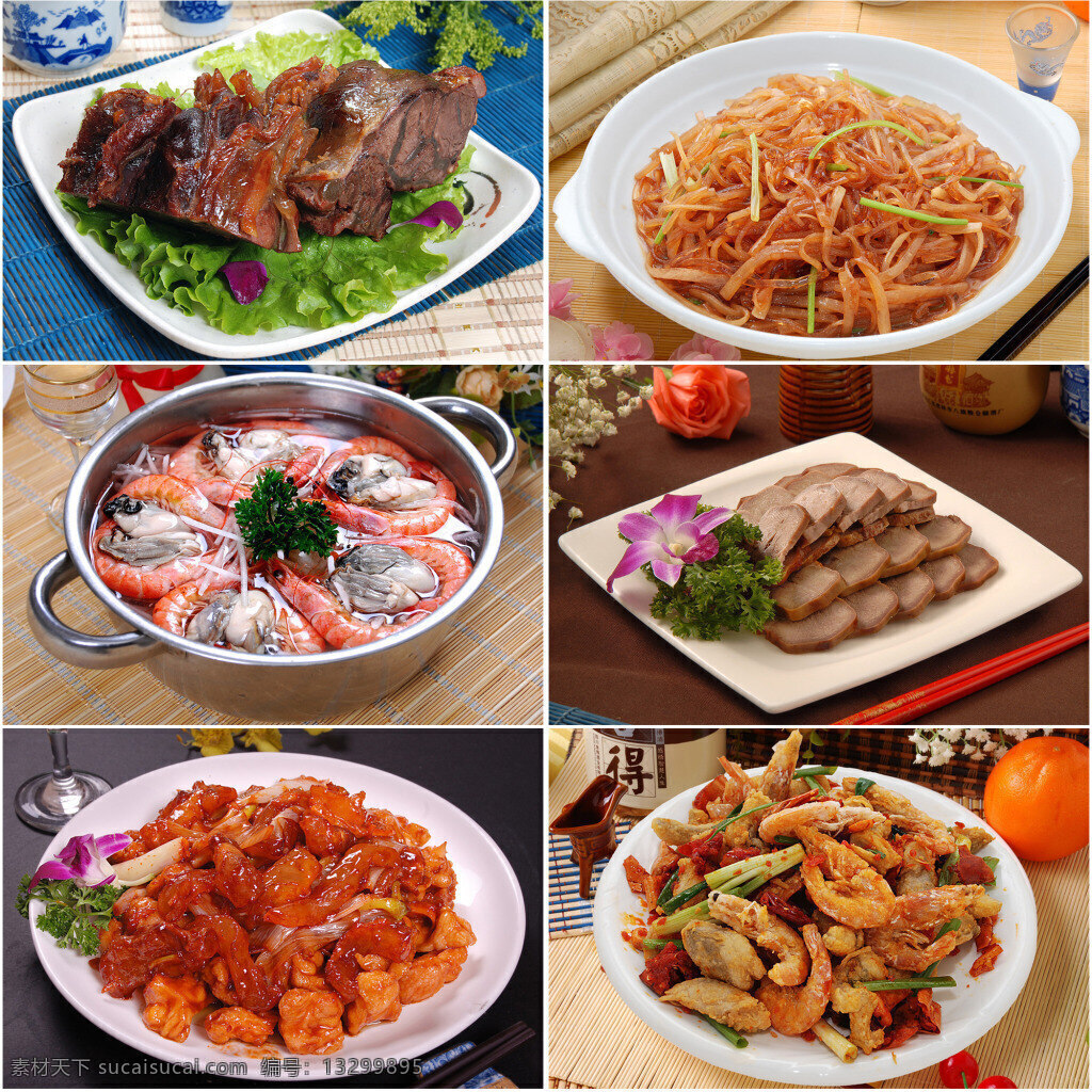 中式菜品 美食 炒菜 中式 菜品 红色