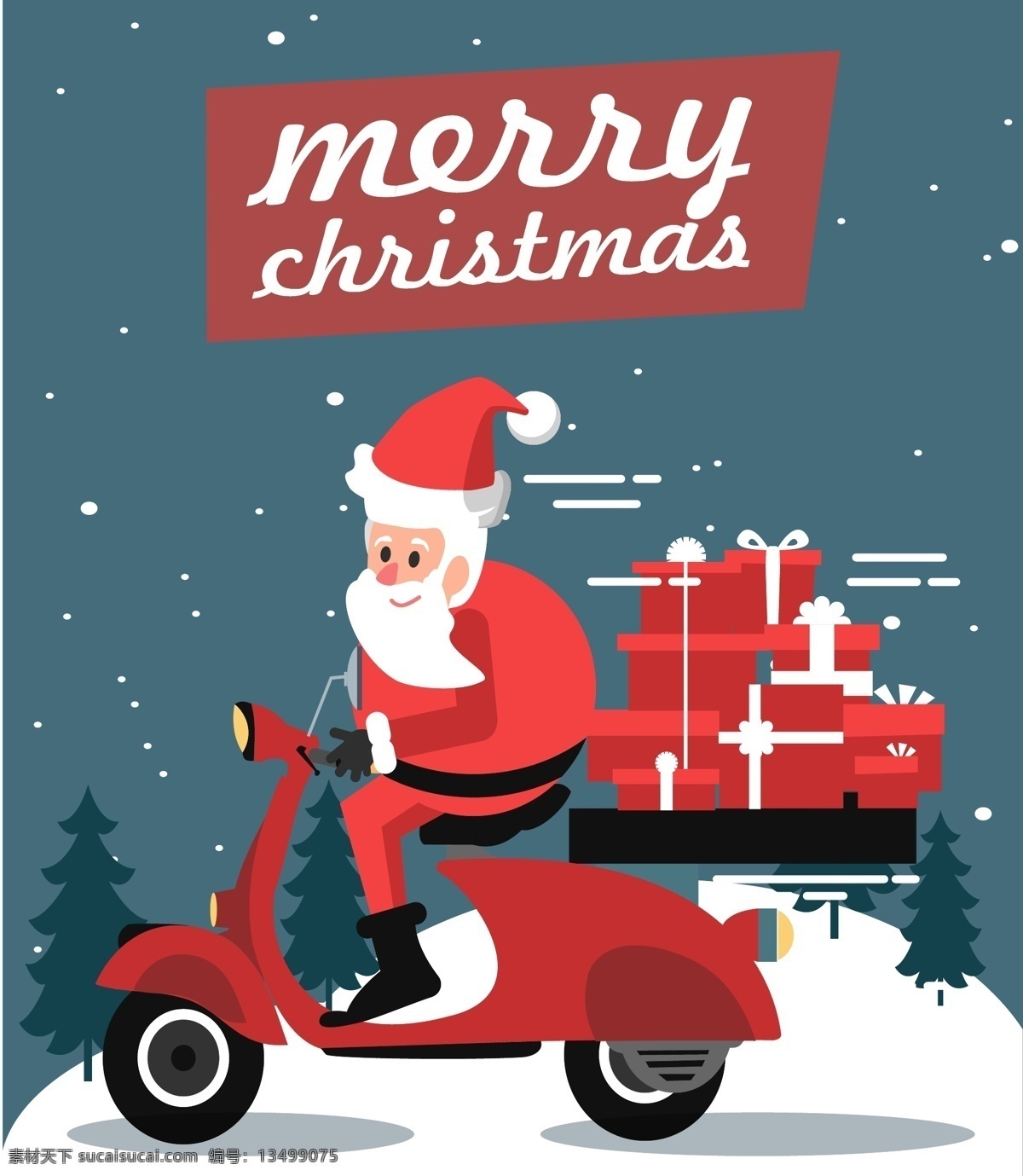 创意 开摩托车送 礼物的圣诞 老人矢量图 merry christmas 摩托车 圣诞老人 礼物 雪花 雪地 树木 圣诞节 矢量图 ai格式