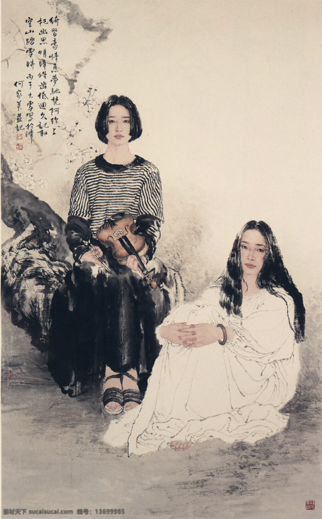 家 英 作品 当代艺术 工笔画 画家 何家英作品 文化艺术