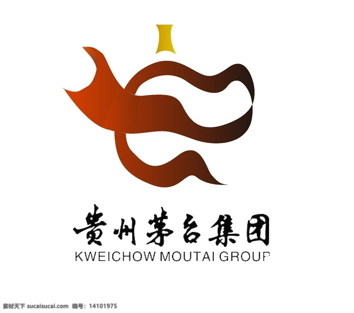 贵州茅台图片 贵州茅台 就logo 红色为主 简易 一笔完成 logo设计