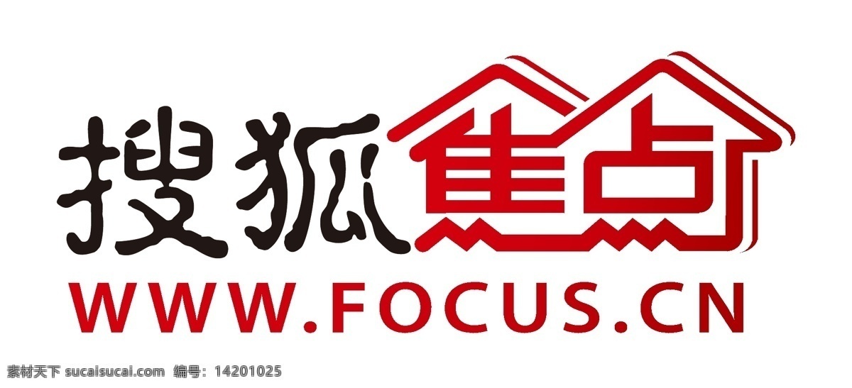 搜狐焦点 企业 logo 标志 标识标志图标 矢量