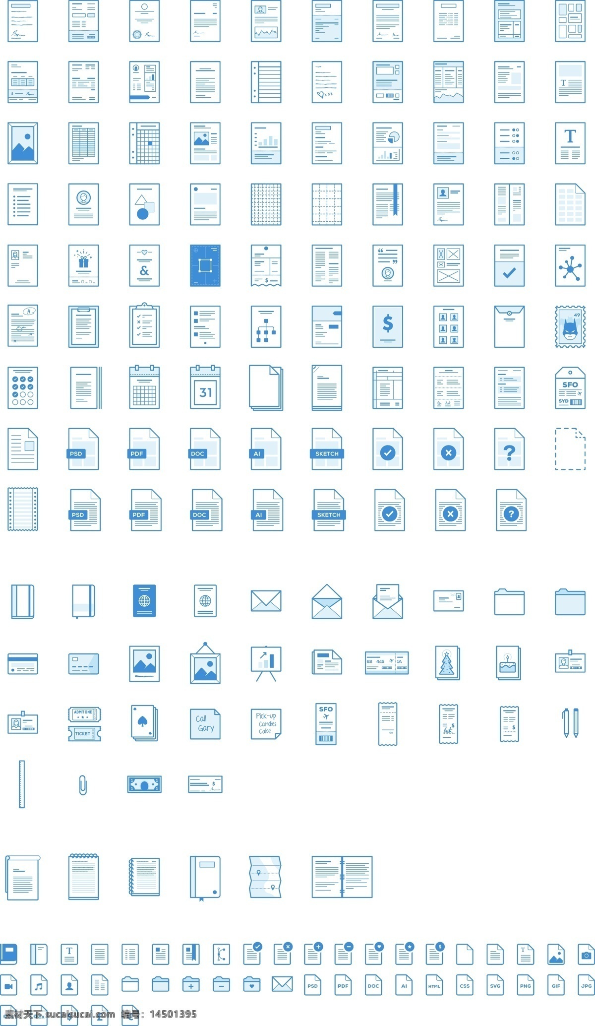 ui 制作 元素 源文件 ui元素 ui设计元素 ui按钮素材 ui界面素材 ui网页素材 ui设计模板 白色