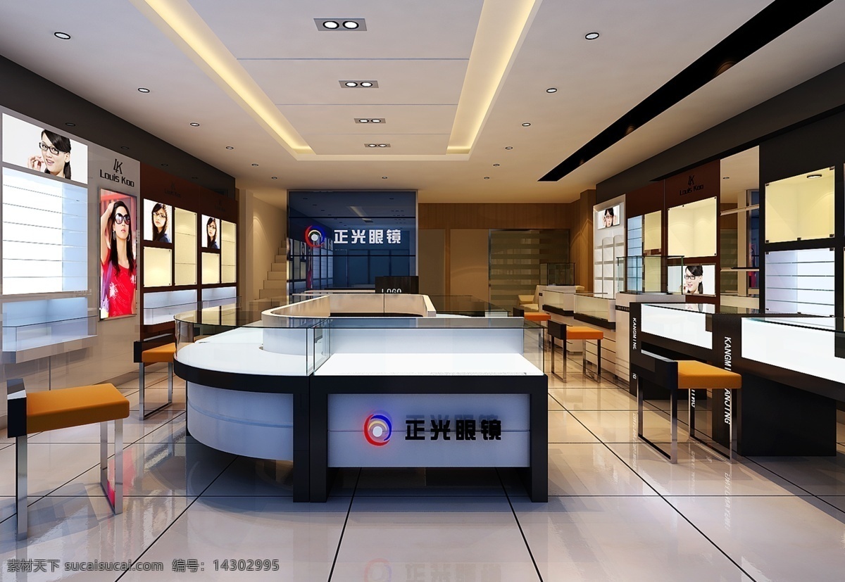 bmp 环境设计 室内设计 效果图 眼镜店 珠宝店 装修 店 内 设计素材 模板下载 店内效果图 店铺 眼睛店铺 家居装饰素材