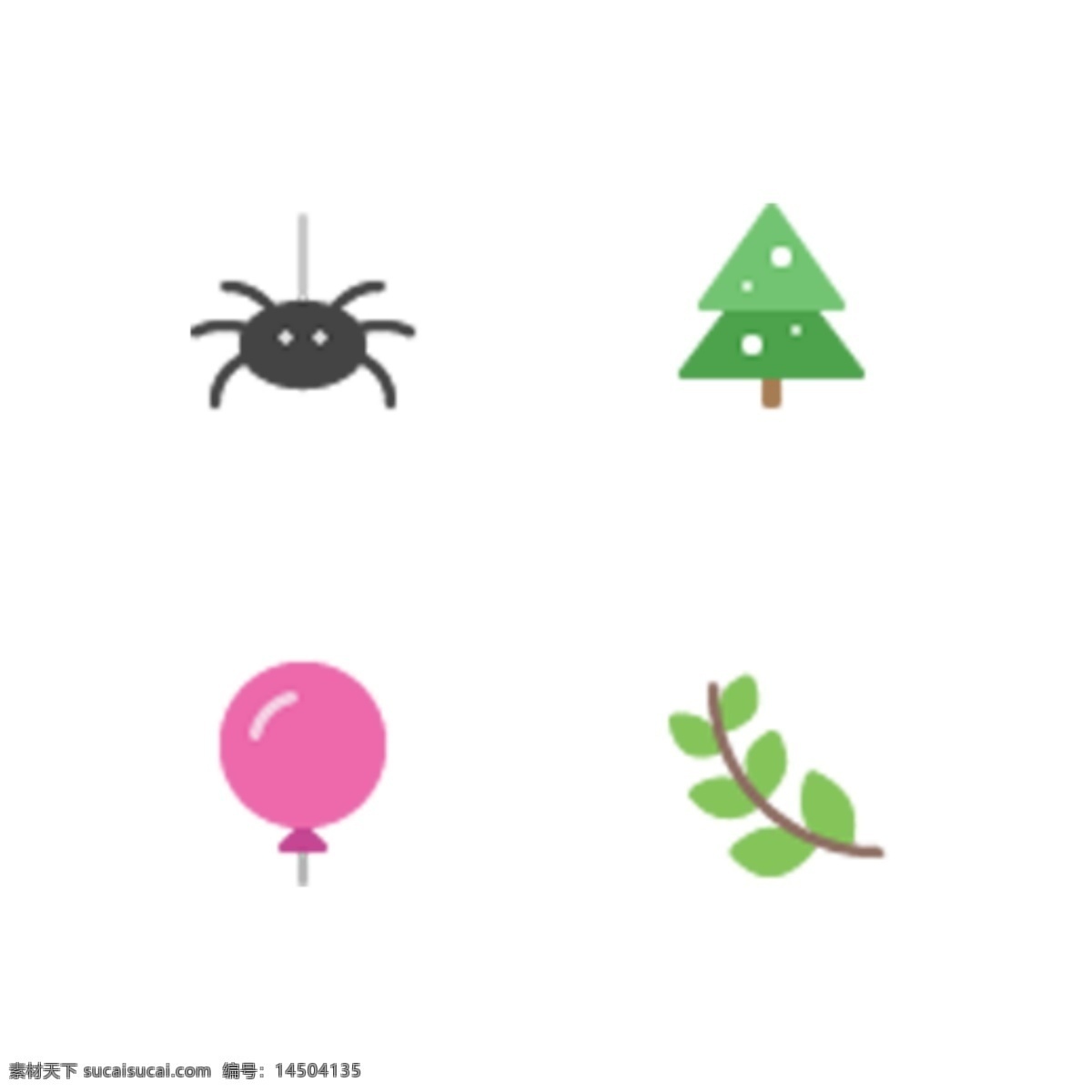 彩色 创意 圣诞节 图标 元素 蜘蛛 叶子 气球 植物 松树 扁平化 卡通插画 ui 节日 搞怪