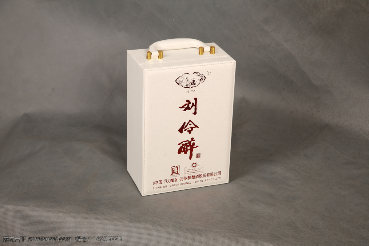 高档 白色 皮制 酒盒 外包装 礼品盒 立式 包装 餐饮美食