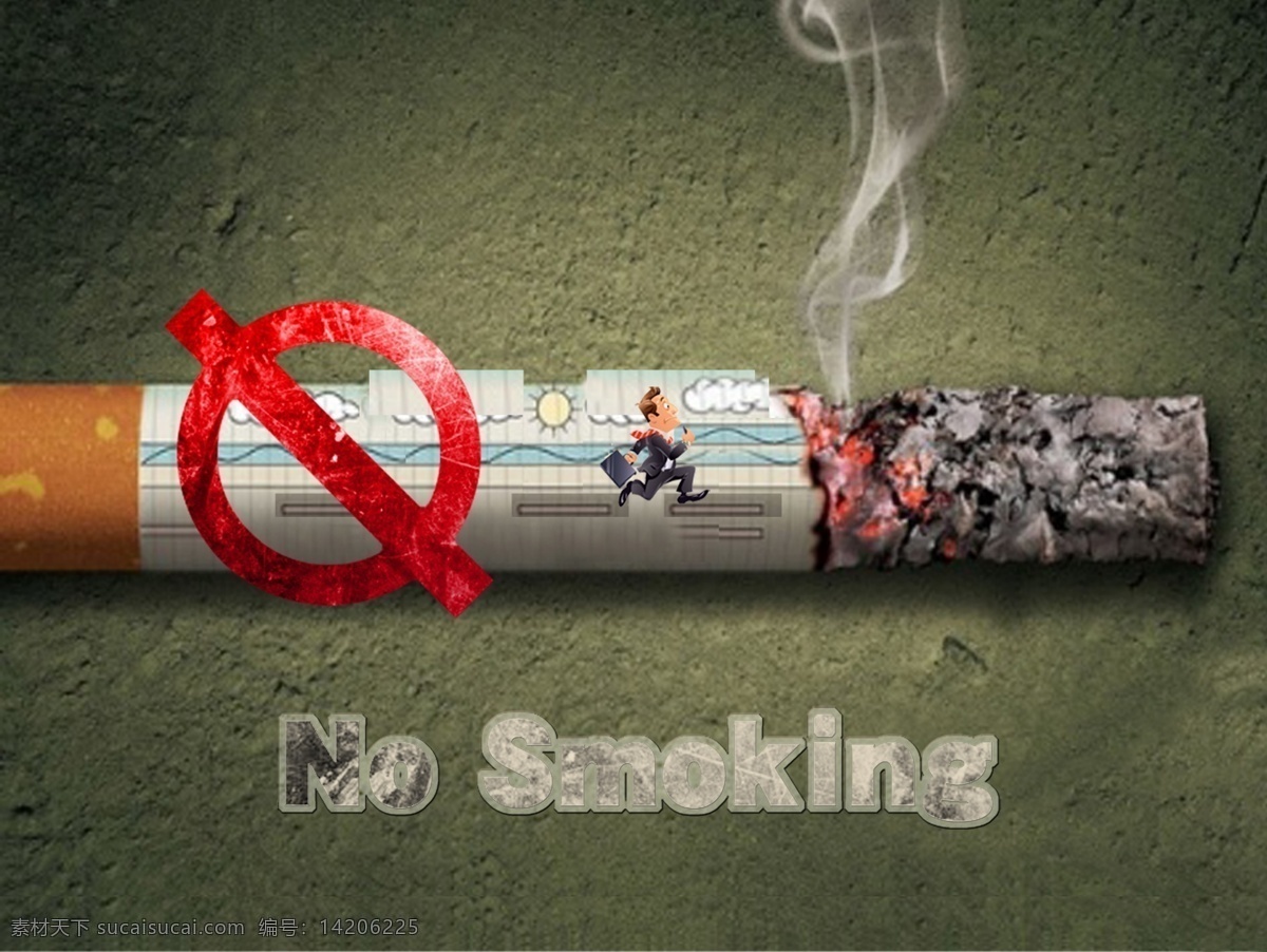 公益海报 吸烟 有害 健康 燃烧的香烟 分层 黑色