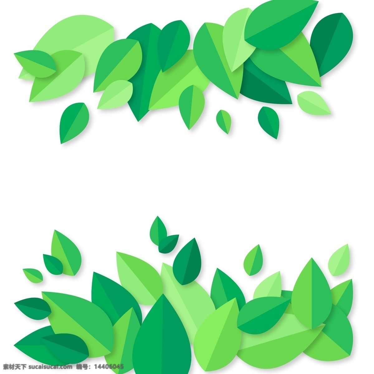 绿叶 小 清新 自然 扁平化 层次 简约 小清新 树叶