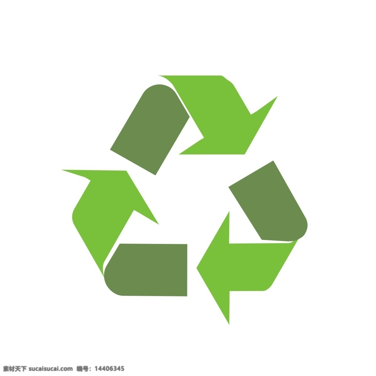 回收站图标 app 推软件图标