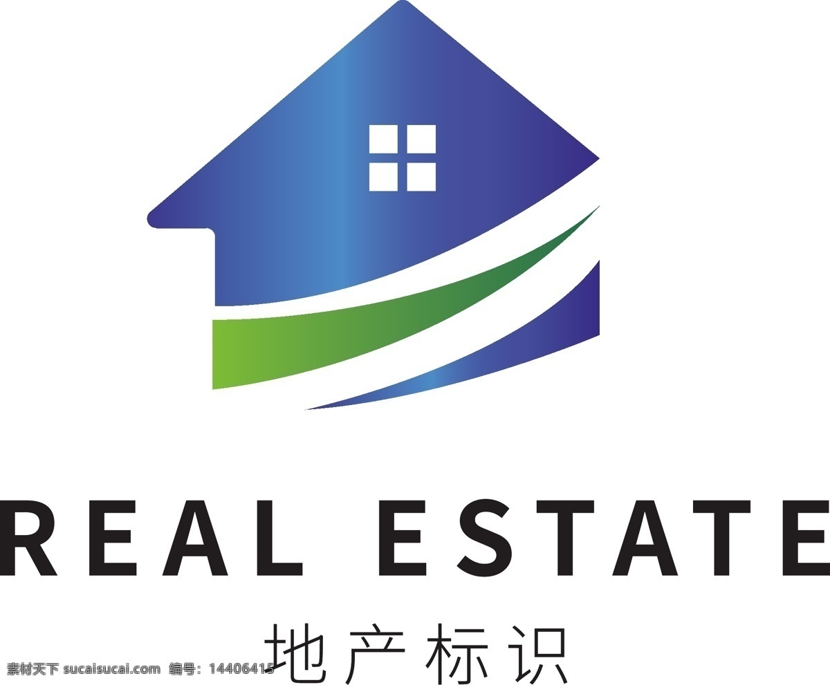 蓝色 房屋 几何 渐变 房地产 企业 logo 模板
