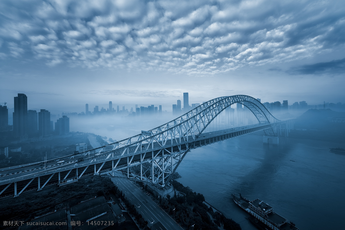 高清海报背景 高清 蓝色 背景 天空 深远 景色