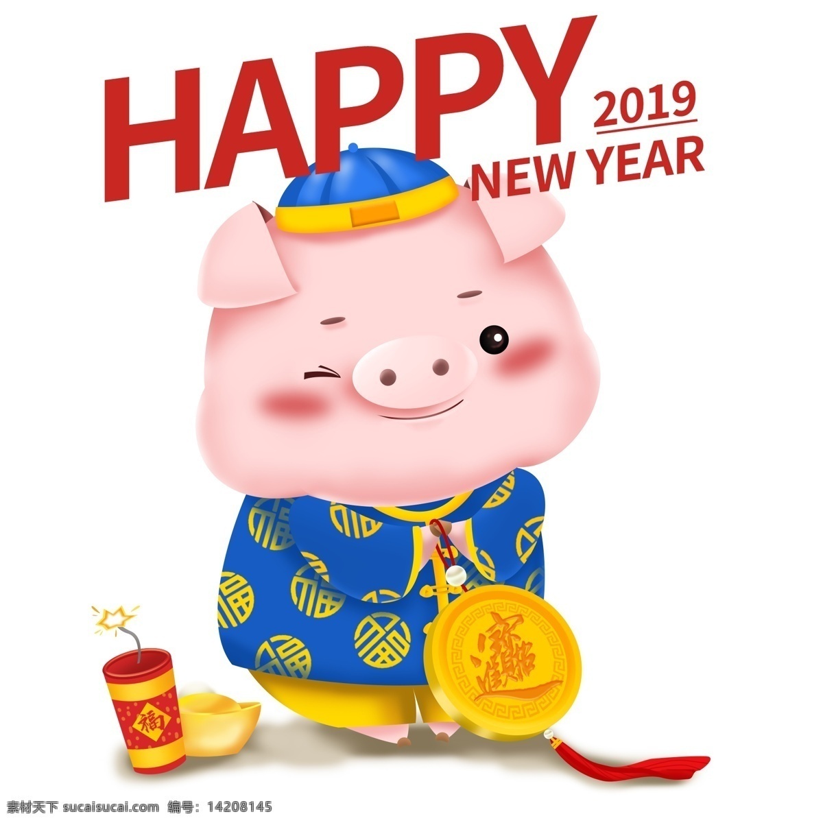 新年 可爱 猪 立体 ip 卡通 形象 福娃 男孩 拜年 春节 插画 吉祥物