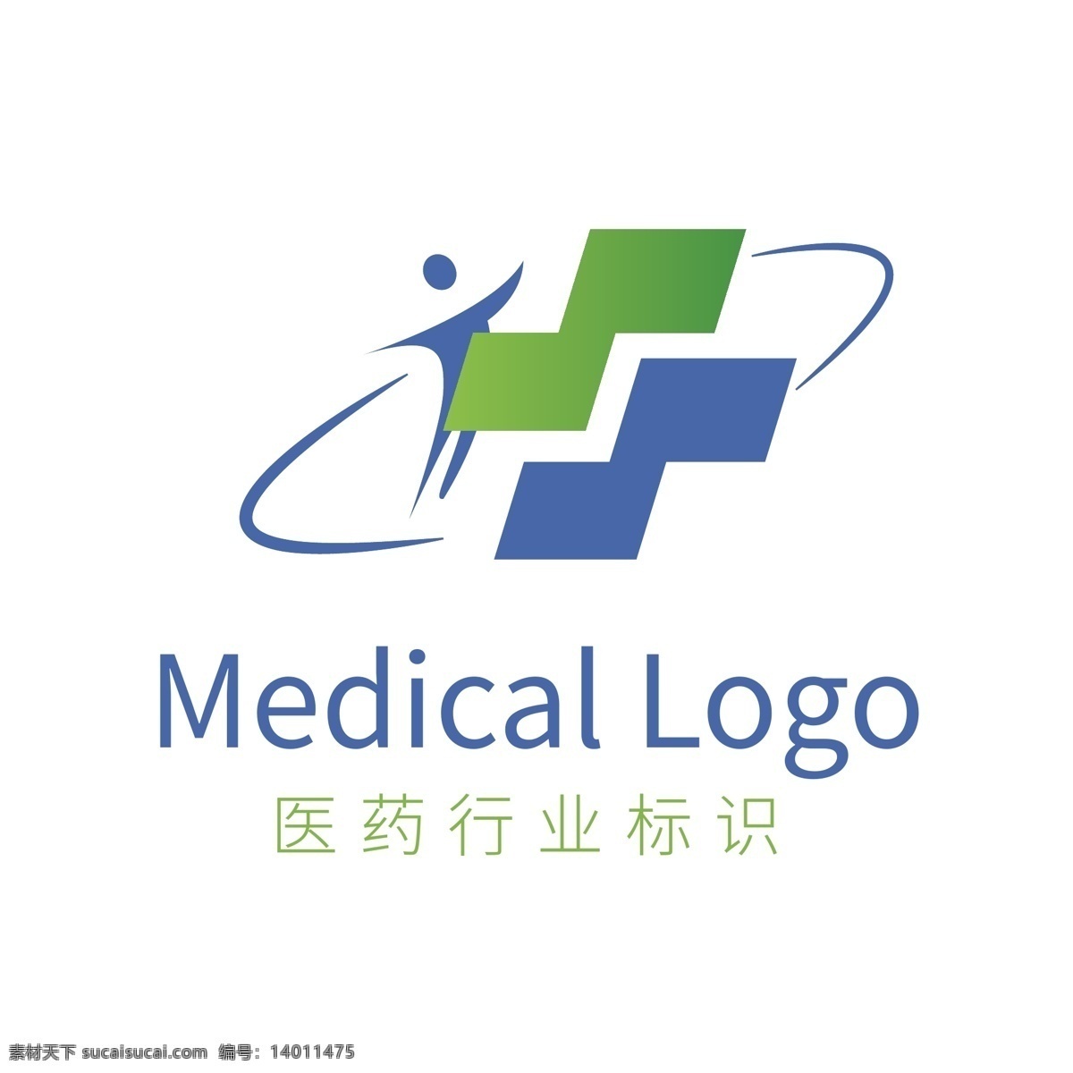 蓝色 简洁 医药卫生 健康 行业 logo 模板 绿色 卫生 医药