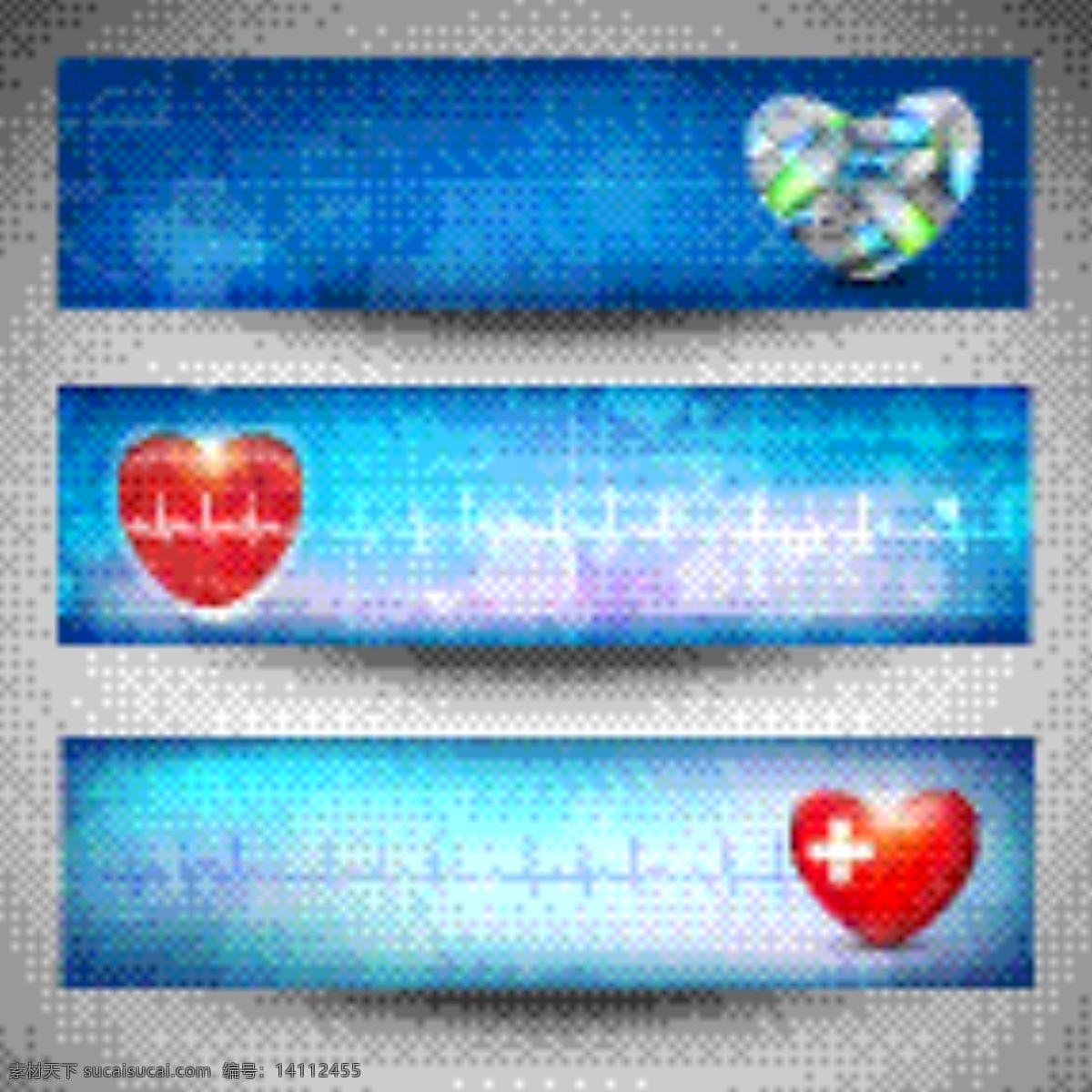 医疗横幅广告 网站的标题 横幅 医院 爱心 红心 电流波动 药丸 矢量素材 青色 天蓝色