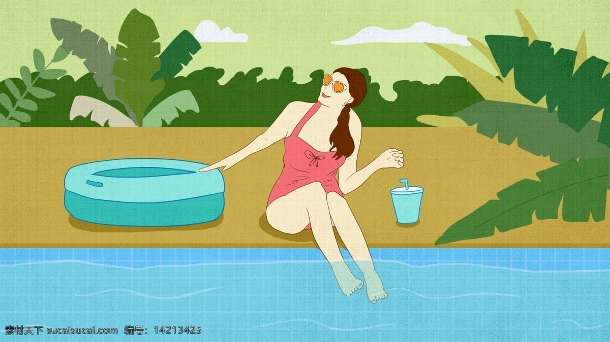 夏天 你好 小 清新 原创 插画 泳池 女孩 绿色 蓝色 运动 夏季 夏日 游泳 summer 救生圈 饮料 植物 叶子 水 青春 朋友圈配图 手机壁纸 插图 配图 微博配图 公众号配图 文章配图