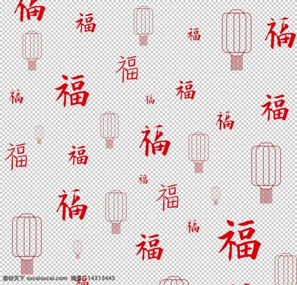福字底纹图片 福字底纹 新春 新年 春节 福 百福 百福图 福字 云福 大福 文化艺术 传统文化 吉祥 传统 文字 喜庆元素 喜庆 底纹边框 背景底纹 包装底纹 新年传统纹饰 中国风设计 底纹素材