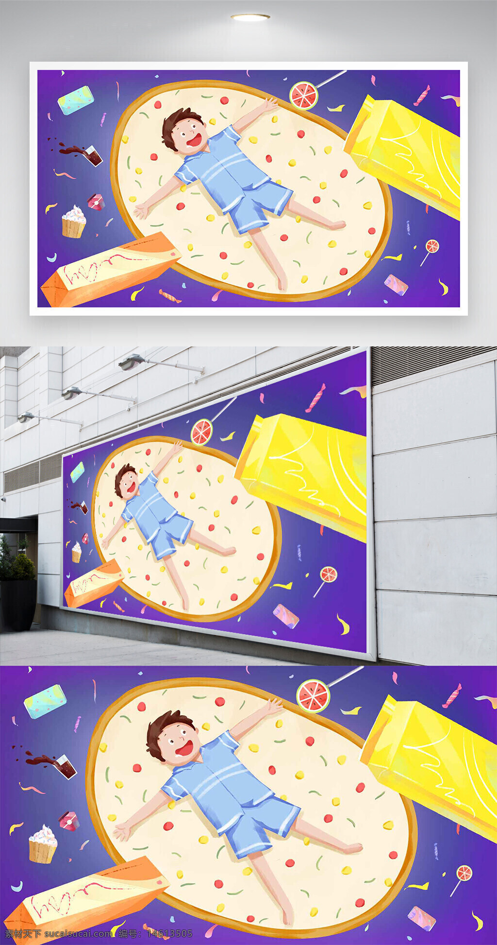 甜蜜梦境 奇幻之旅 插画绘画 巨大饼干 小男孩 糖果世界 梦境场景 平面广告 童趣画风 食品主题 卡通设计 紫色背景 创意插画 甜点元素 视觉艺术