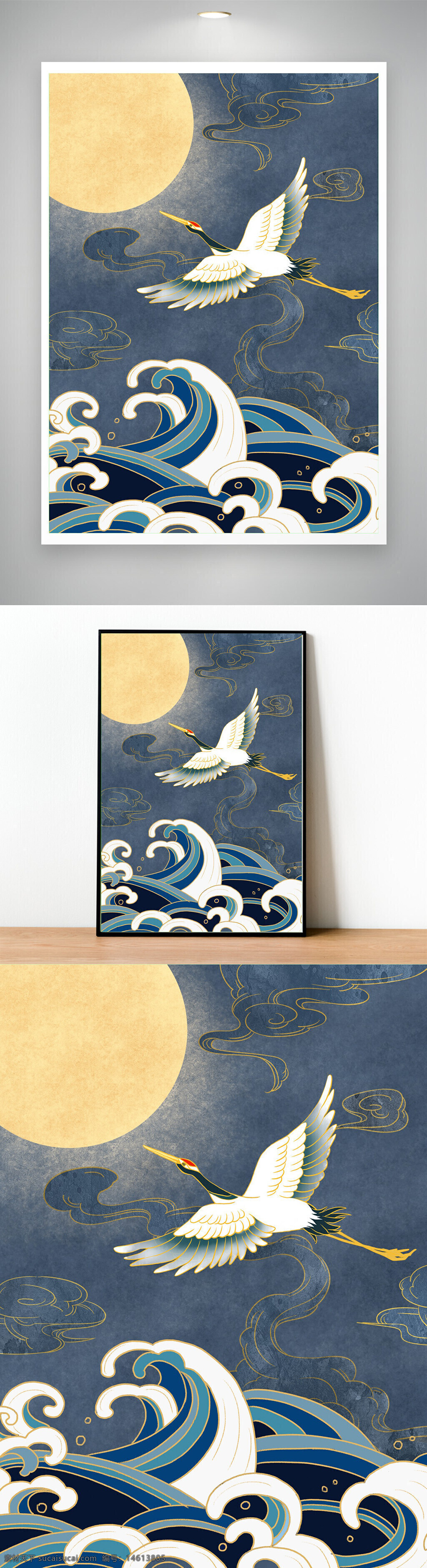 中国风 国潮背景 仙鹤插画 传统文化 云纹 海浪 黄色月亮 东方美学 古典风格 艺术设计 水墨风 图案设计