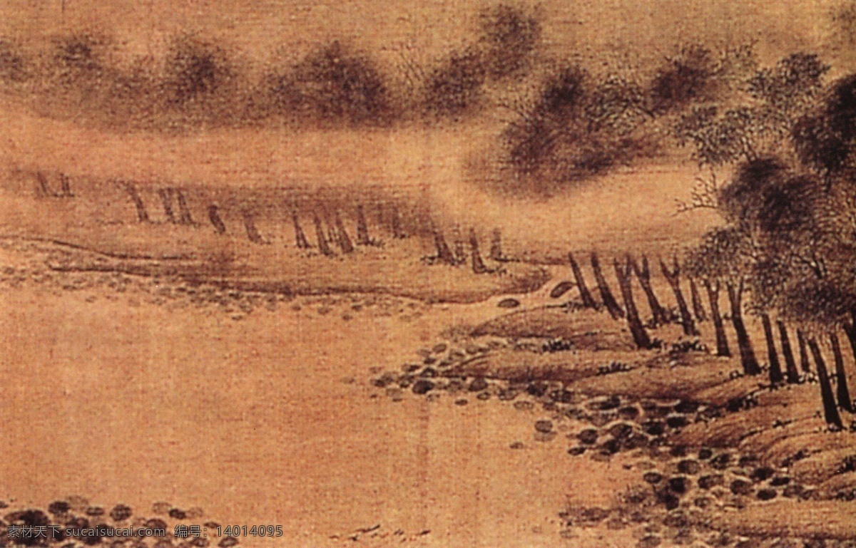 山水 名画 传统艺术 国画 绘画 山水名画 书法 水墨画 文化艺术