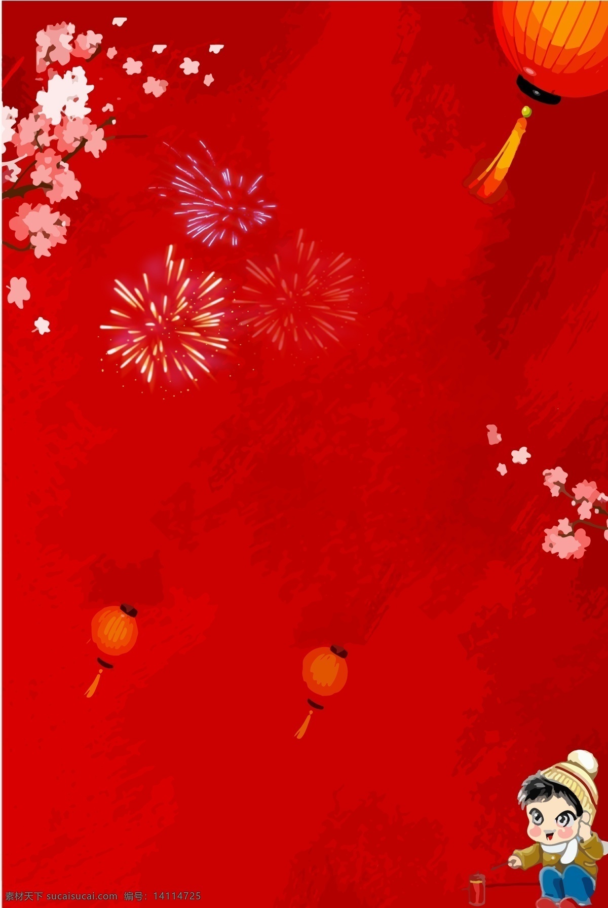 简约 卡通 猪年 新年 海报 背景 新年快乐 红色 中国风 背景展板 喜庆背景 猪年大吉 新年大吉 新年展板