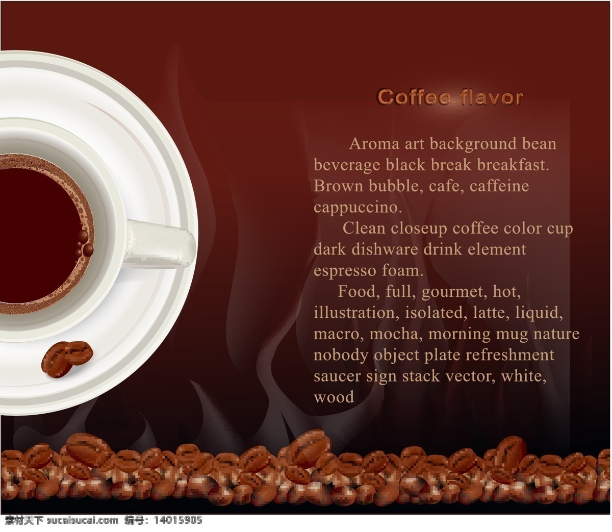 浓香 咖啡 主题 矢量 coffee 咖啡杯 咖啡豆 矢量素材 lily 矢量图 其他矢量图