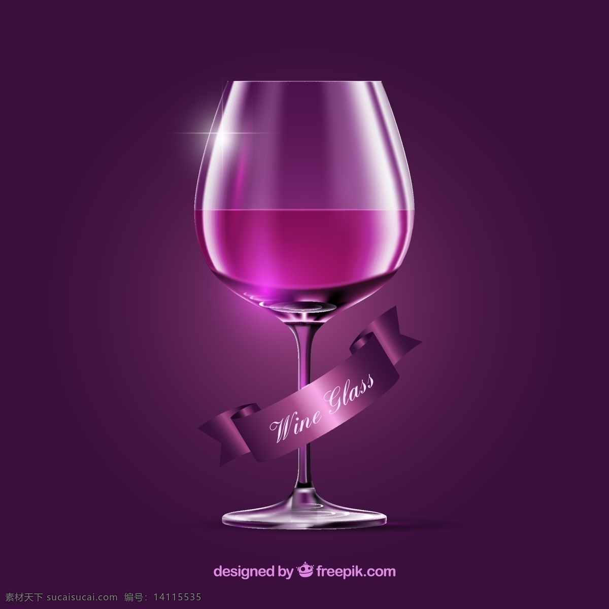 精美 紫色 葡萄 酒杯 葡萄酒 丝带 标志图标 其他图标