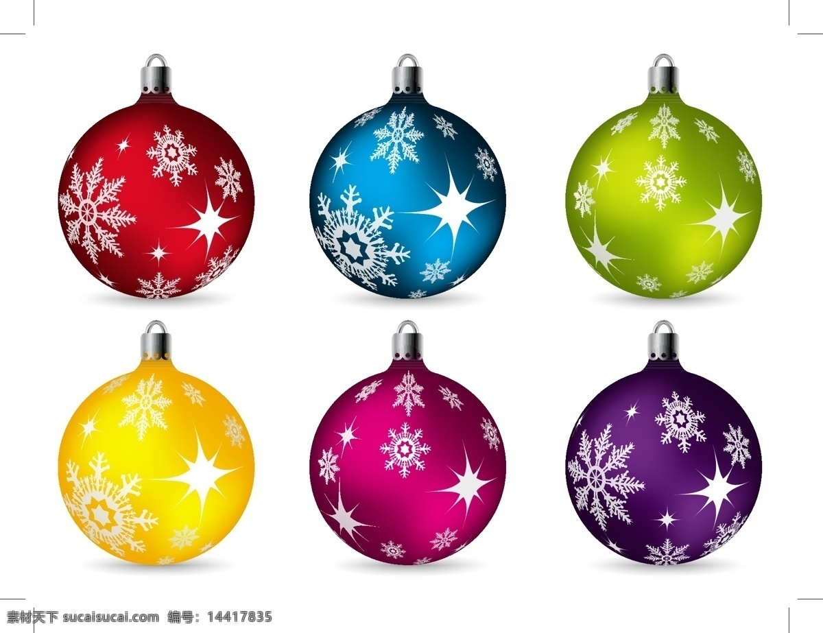 圣诞节 挂 球 矢量 图像 自由 五颜六色 节矢量 矢量的圣诞节 向量 其他矢量图