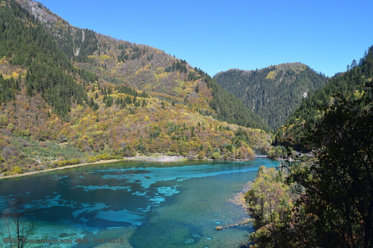 四川九寨沟 九寨沟 九寨沟风光 山水 山水风光 九寨沟风景 秋天的九寨沟 九寨沟景色 九寨沟瀑布 溪水 芳草海 九寨沟芳草海 九寨沟山水 长海 九寨沟旅游 自然风光 雪山 九寨沟雪山 沃洛色莫 雪山的水 四川风景 四川景点 自然景观 风景名胜