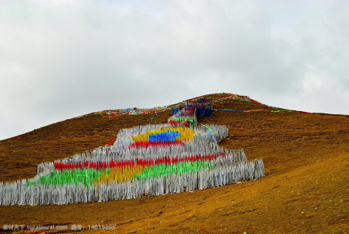 日月山的经幡 日月山 经幡 民俗 藏族 藏区 旅游 人文景观 旅游摄影
