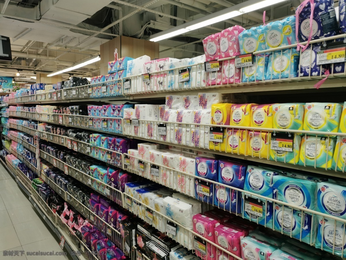 超市 里 卫生巾 超市内景 超市货架 进口超市 自选超市 高端超市 护垫 女性用品 生活百科 家居生活