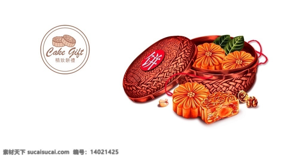 月饼 小牌 箩筐 中秋 元素 分层 背景素材