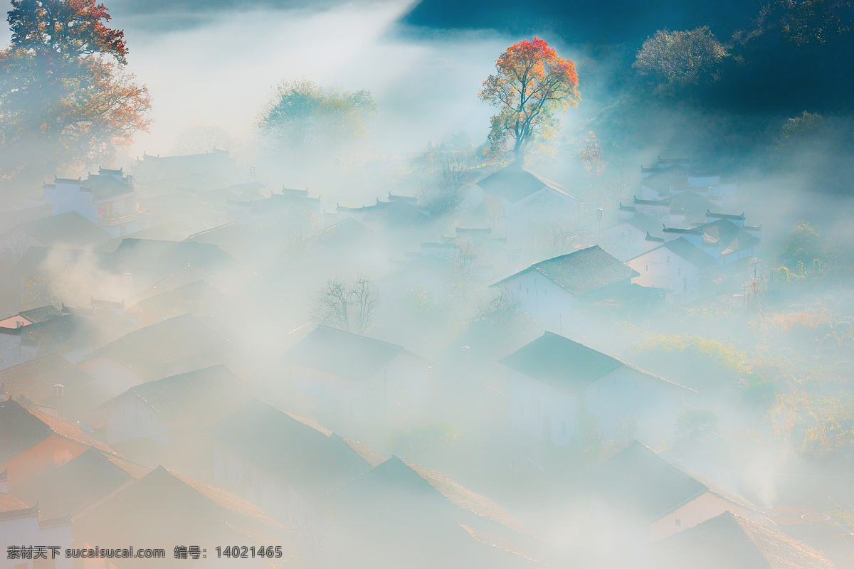云雾 下 小 村庄 小村庄 美景 房屋 乡村 乡村风采 自然景观 建筑景观