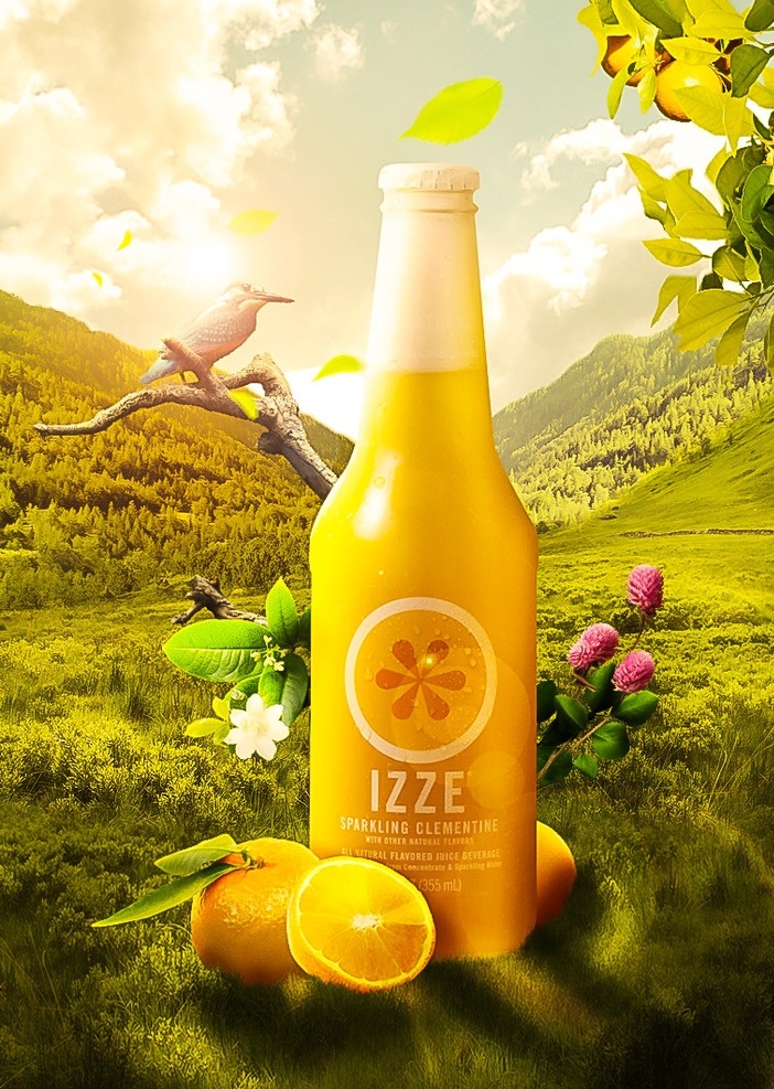 合成 草地 天空 果汁 橙子 饮料 场景 暖色 教程 橘子 树木 分层