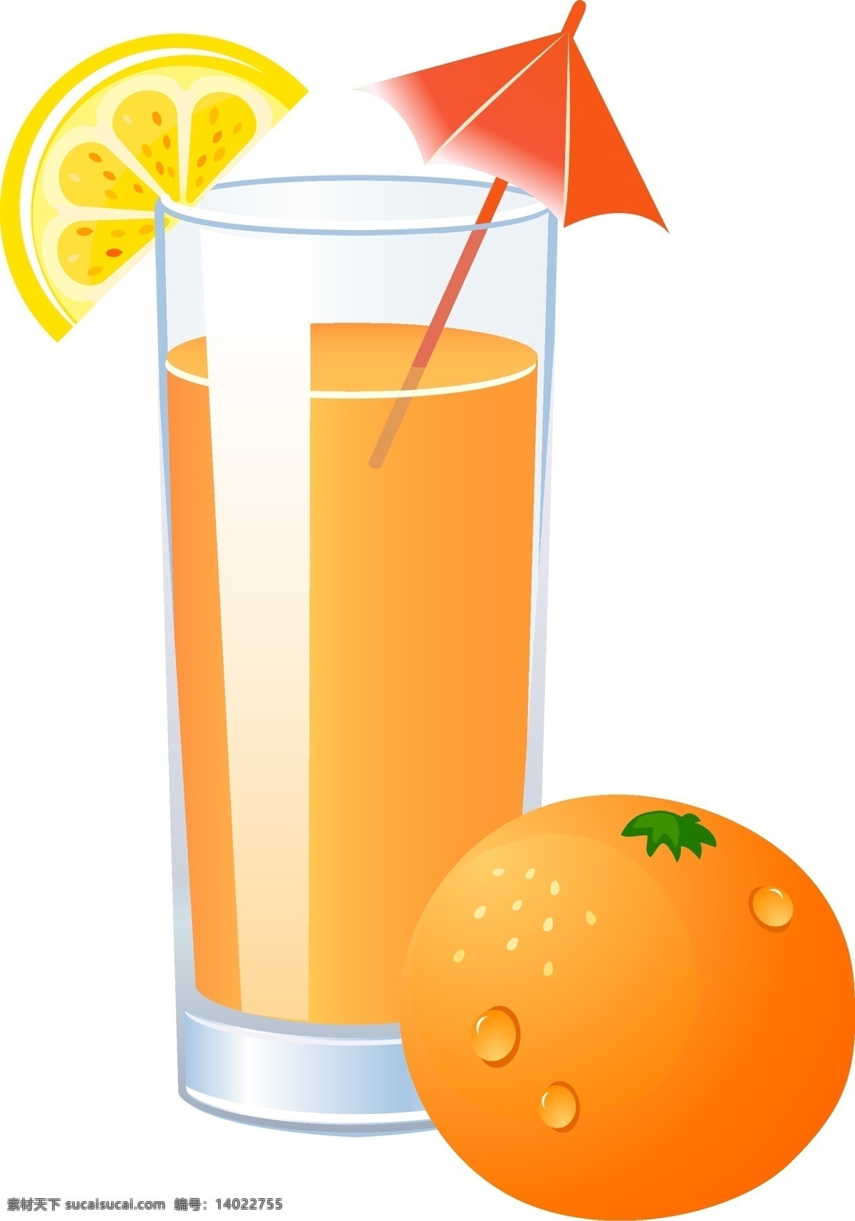 矢量 橙汁 饮料 元素 橙子 夏季饮料 ai元素 免扣元素
